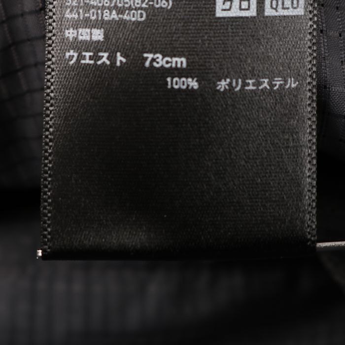 ユニクロ パンツ テーパード スーツ メンズ 73サイズ グレー UNIQLO_画像5