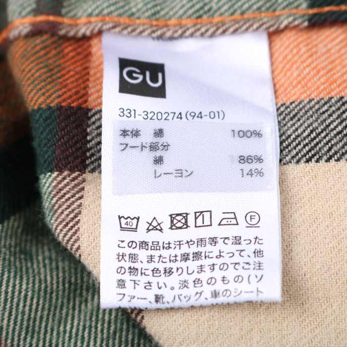 ジーユー パーカー フランネルチェックシャツパーカー 長袖シャツ トップス アウター メンズ Mサイズ オレンジ グリーン GU_画像3