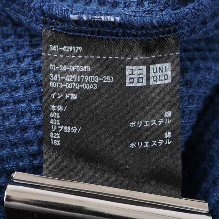 ユニクロ スウェット トップス 長袖Ｔシャツ ワッフル カットソー メンズ XLサイズ ブルー UNIQLO_画像5