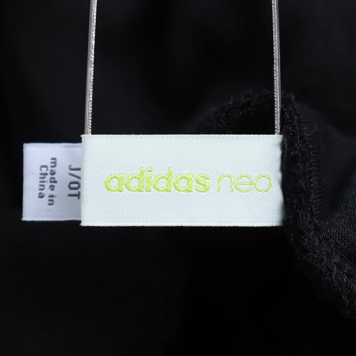 アディダス クロップドパンツ ワイドパンツ ネオレーベル 大きいサイズ レディース OTサイズ ブラック adidas_画像3