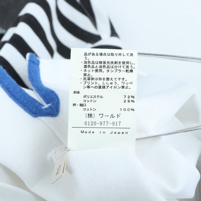  Adabat рубашка-поло tops cut and sewn спортивная одежда одежда для гольфа world женский 40 размер белый adabat