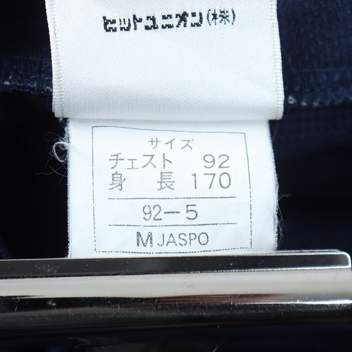 プーマ 半袖Ｔシャツ トップス ハーフジップ ジャージ スポーツウエア 日本製 メンズ Mサイズ 紺×白 PUMA_画像6