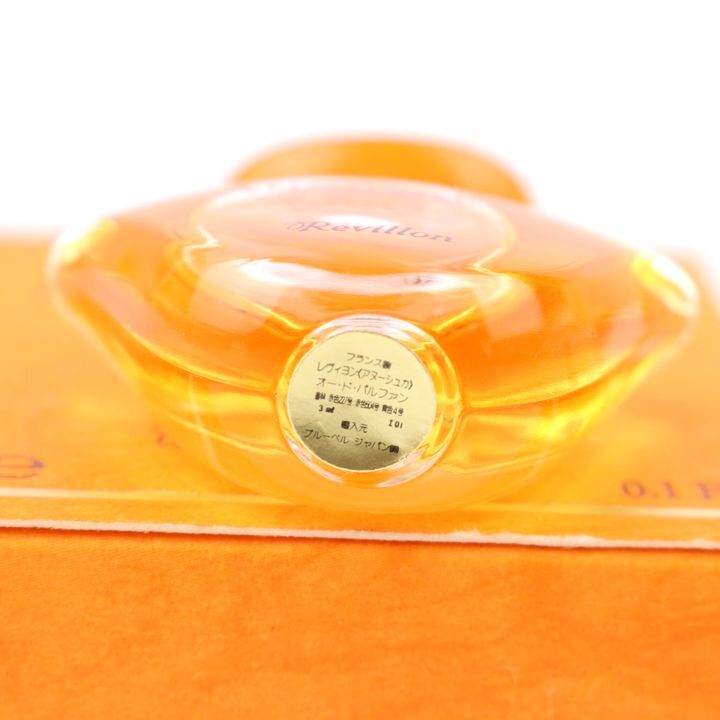 re vi yon Mini perfume an-shukao-do Pal fan EDP unused fragrance PO lady's 3ml size Revillon