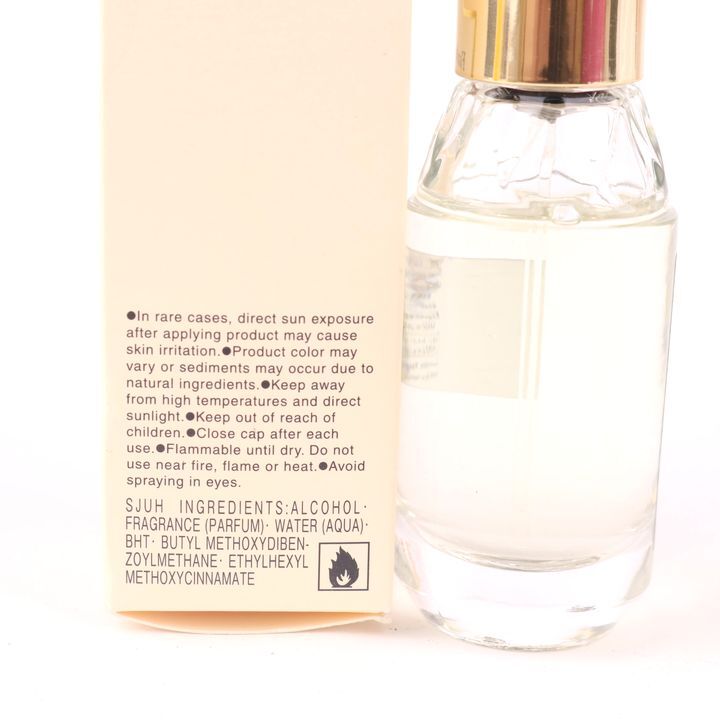 ジルスチュアート 香水 フローラノーティス ホワイトローズ EDP 残半量以上 フレグランス レディース 20mlサイズ JILLSTUART_画像3