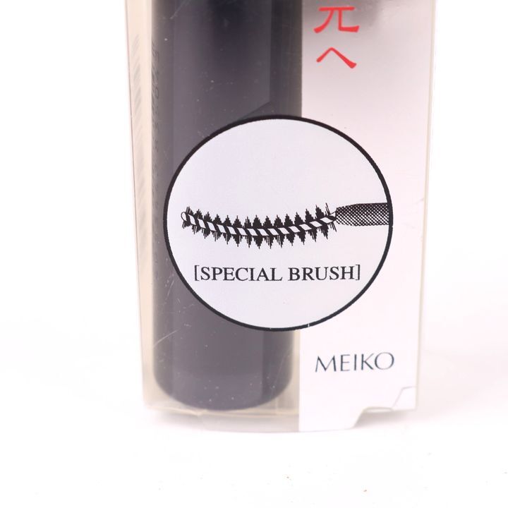 meiko- cosmetics ok ta- Delon g Rush mascara black unused cosme lady's MEIKO
