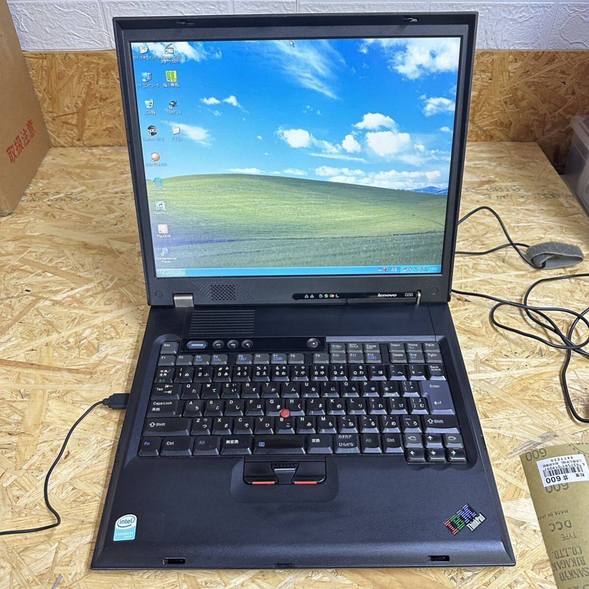 IBM G50 0639 - 53J ThinkPad レトロPC 動作確認 DVDドライブの画像1