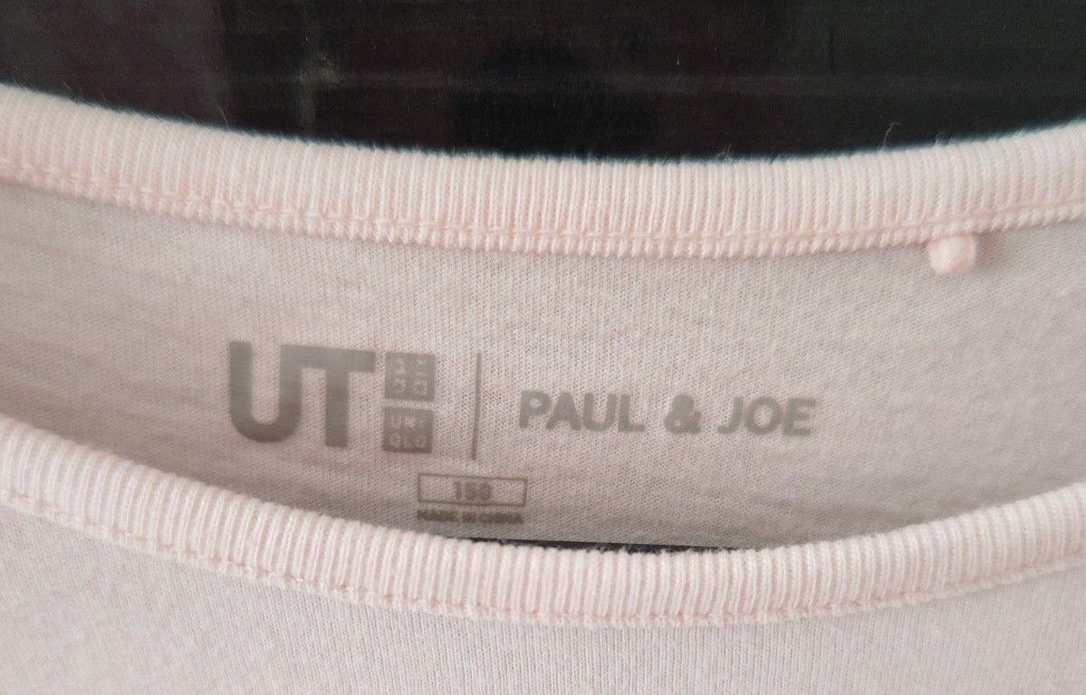 PAUL＆JOE　ユニクロ　Tシャツ　150cm