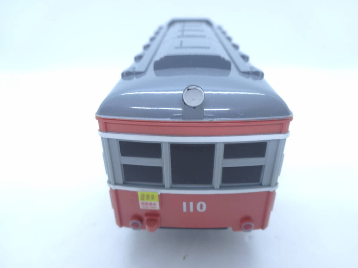 プラレール 箱根登山鉄道 モハ2形 後尾車 USEDの画像4