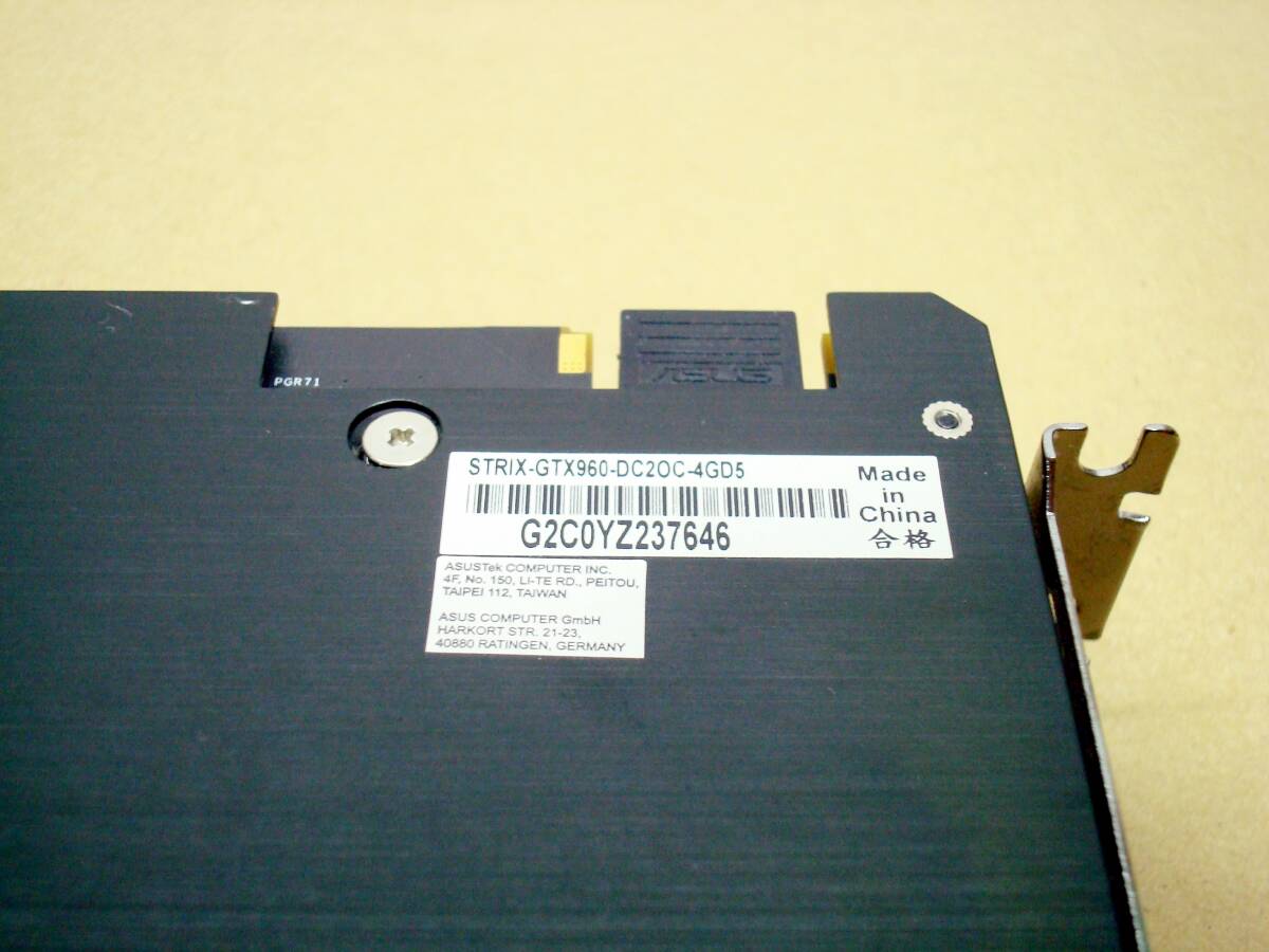 NVIDIA GeForce GTX960 ASUS STRIX DC2OC 4GD5 グラフィックボード 4GB HDMI/DVI/DisplayPortの画像8
