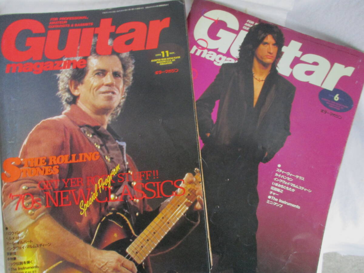 35）Guitar magazine1994・1995/ディープ・パープルの軌跡　リットーミュージック