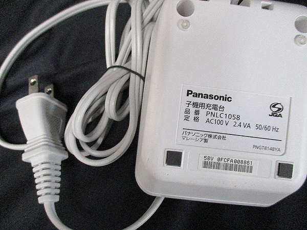 Panasonic  電話機子機  KX-FKD404-W 中古品ですが美品の画像5