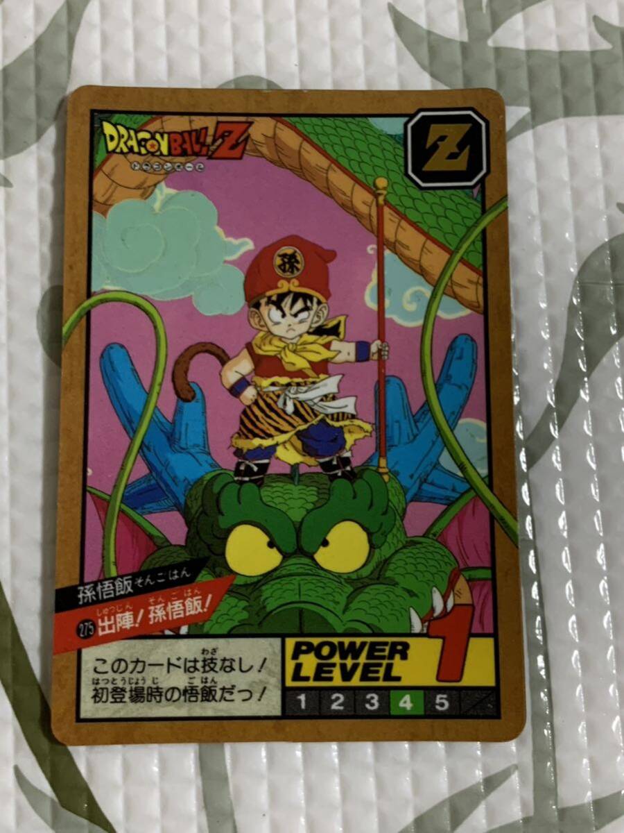 ドラゴンボール カードダス スーパーバトル No.275 出陣!孫悟飯 ドラゴンボール カードダス スーパーバトル No.275 出陣!孫悟飯