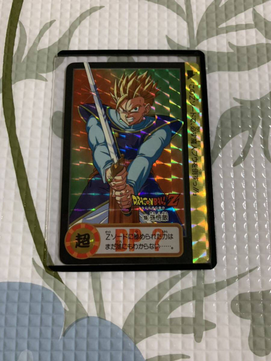 BANDAI　1994年品　本弾　155番　孫悟飯　ドラゴンボールカードダス　硬貨ケース付き送料無料_画像1