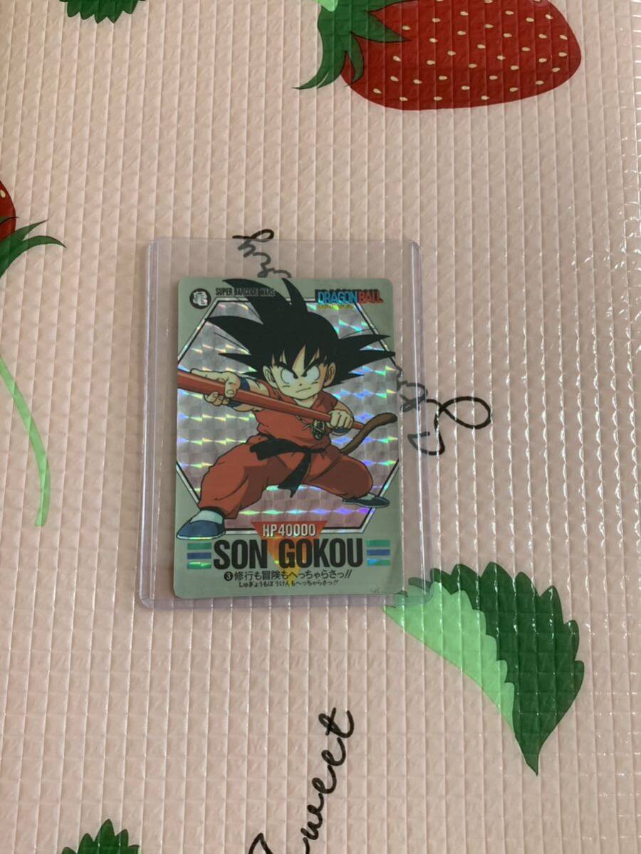 ドラゴンボールカードダス スーパーバーコードウォーズ 孫悟空 ドラゴンボールカードダス スーパーバーコードウォーズ 孫悟空