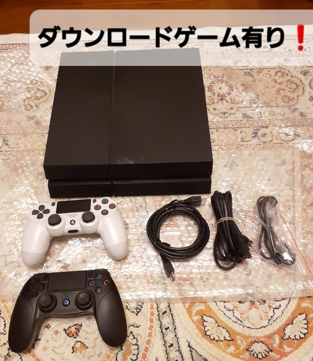 ダウンロードゲーム付き  ps4 CUH-1200A 本体一式 バイオハザード４ 等 送料無料  動作品  ブラック  PlayStationの画像1