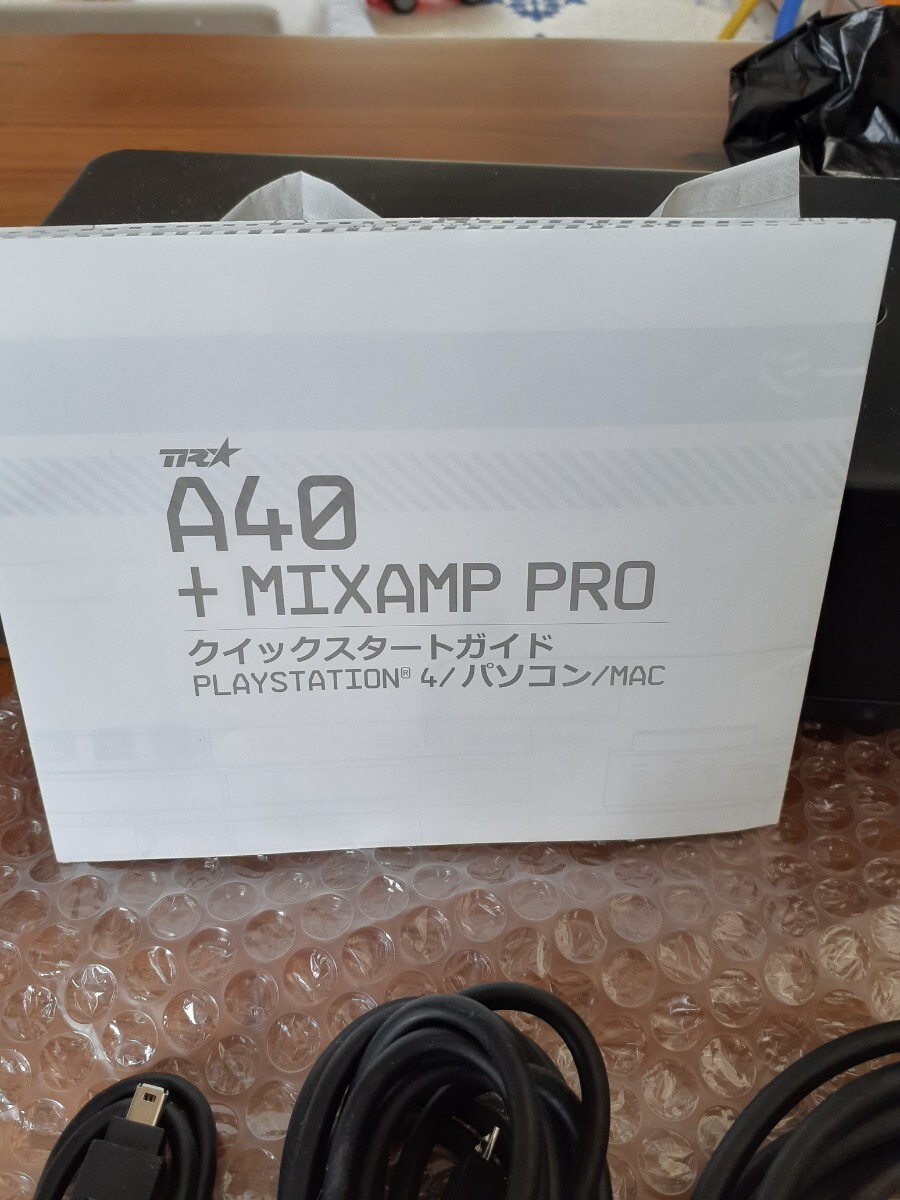 Logicool G ASTRO Gaming Mix усилитель Pro PS5 PS4 PC MixAmp Pro TR Dolby Audio Surround оптический цифровой терминал USB бесплатная доставка 