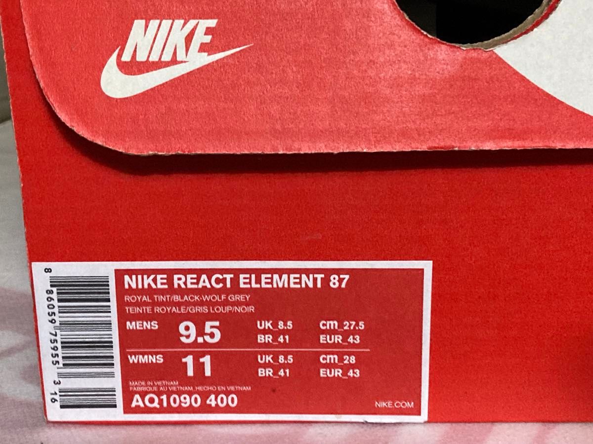 Nike React Element 87 "Royal Tint"ナイキ リアクトエレメント87 "ロイヤルティント"