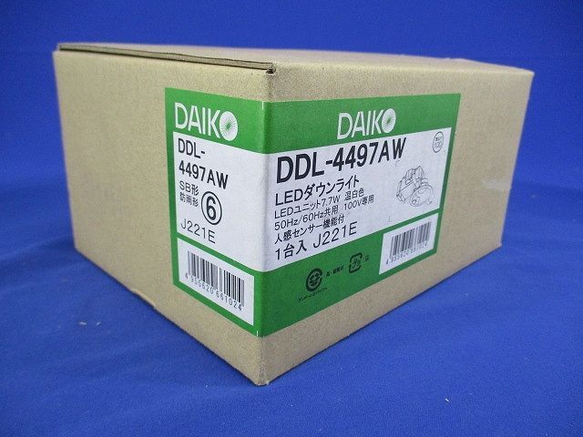 LED人感センサー付ダウンライト 連動ON/OFF φ100 温白色 非調光 60W相当 DDL-4497AWの画像3