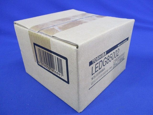 LEDシーリングライト ランプ別売(調光対応ランプ・ライコンで調光可) LEDG85002_画像3