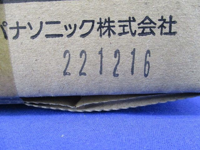 天井直付型 LED(昼白色) 非常用照明器具 非常灯用ハロゲン電球13形1灯器具相当 NNFB91005C_画像7