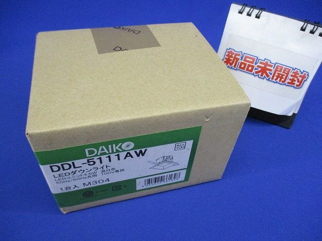 LEDダウンライト 3500K 非調光 ホワイト DDL-5111AW_画像9