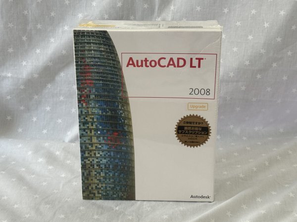 Autodesk AutoCAD LT2008 2台までアクティベーション可能 永久ライセンス 商用版 パッケージ未開封 Win10/11対応 -2の画像1
