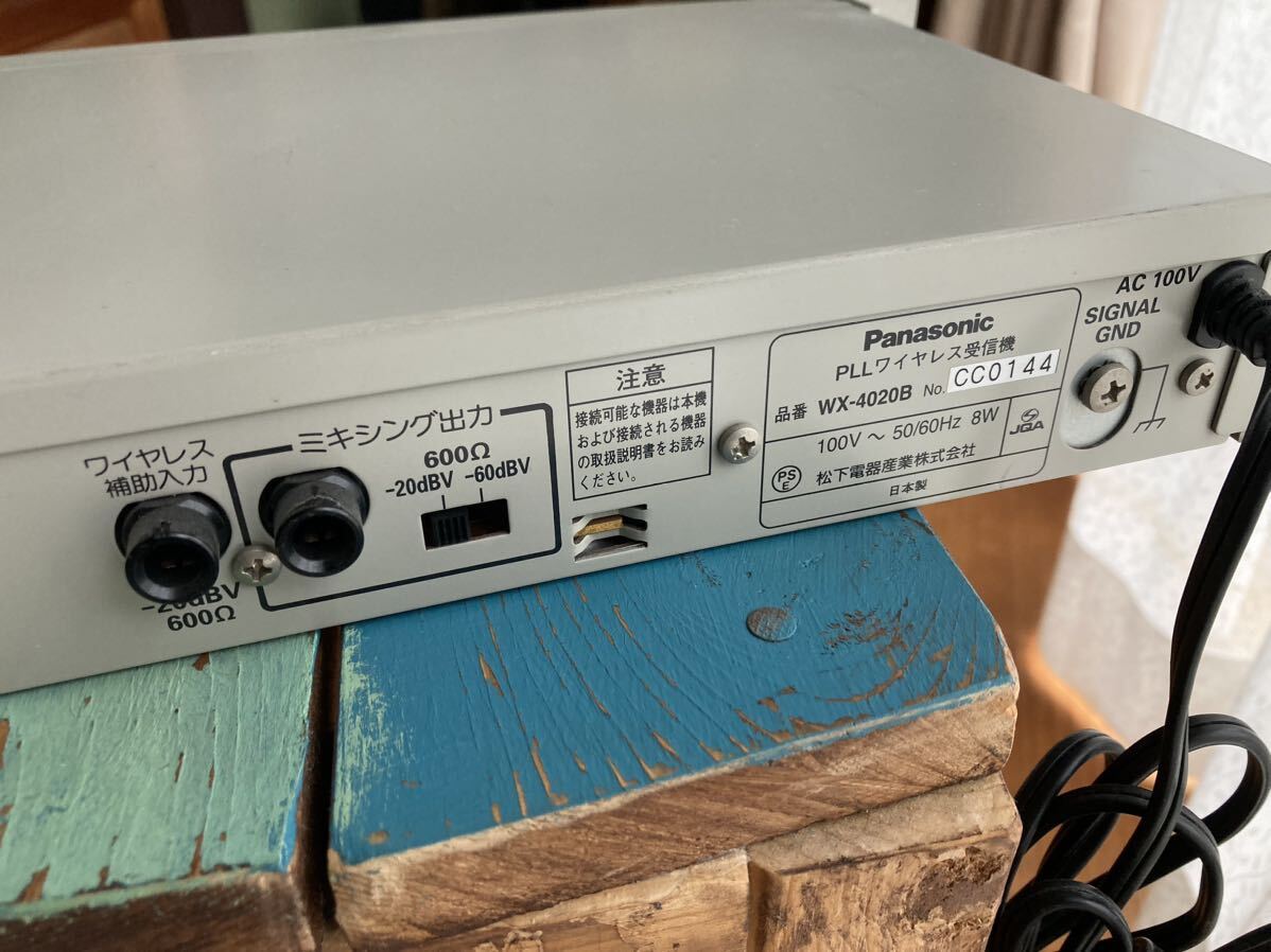 【中古：難あり品】Panasonic 800MHz B帯ワイヤレスレシーバー WX-4020Bの画像3
