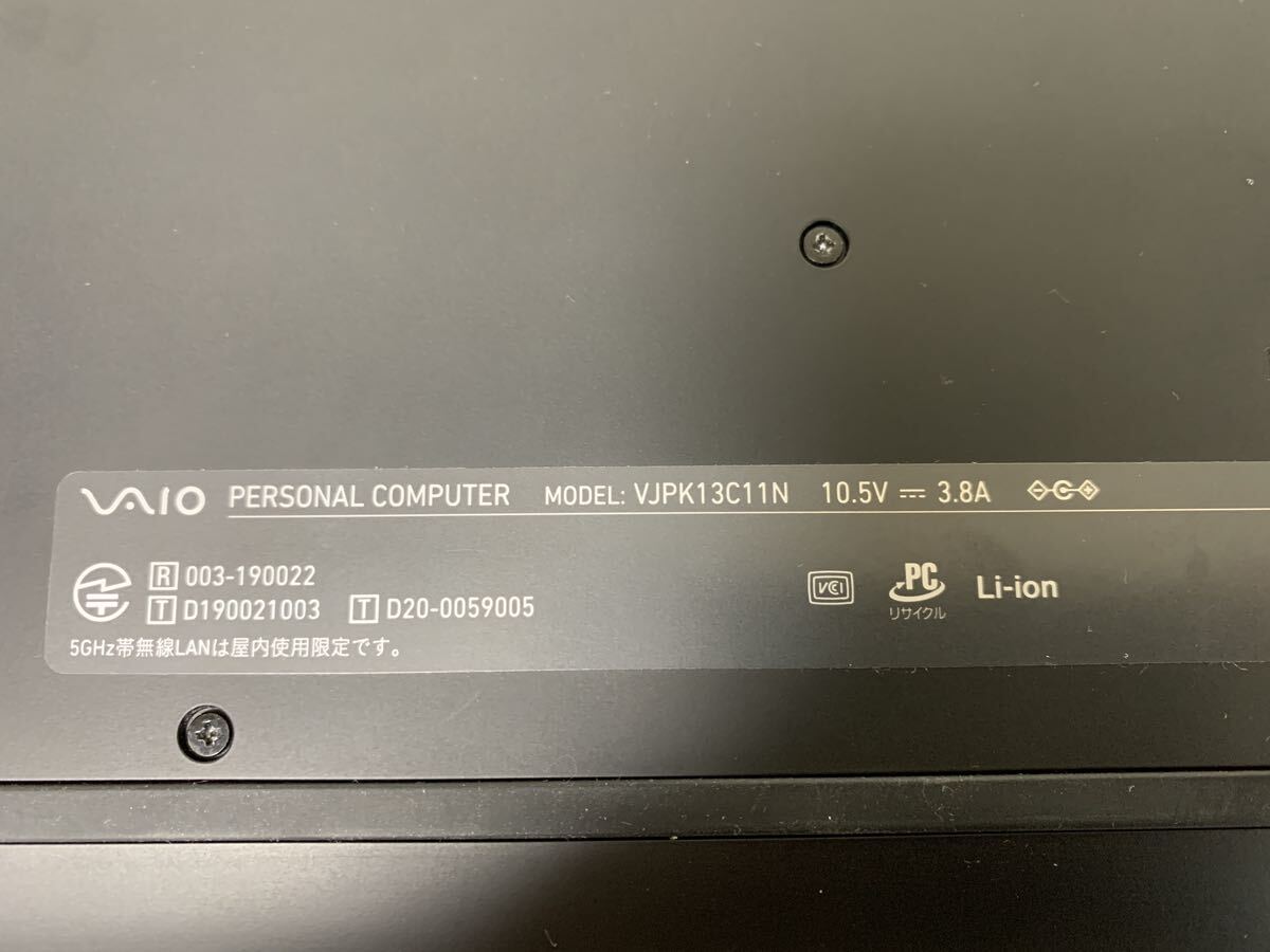 VAIO VJPK13C11N/Corei7-1065G7/32GB/ストレージ無/BIOS起動のみ 保証無し ジャンク品 部品取りの画像10