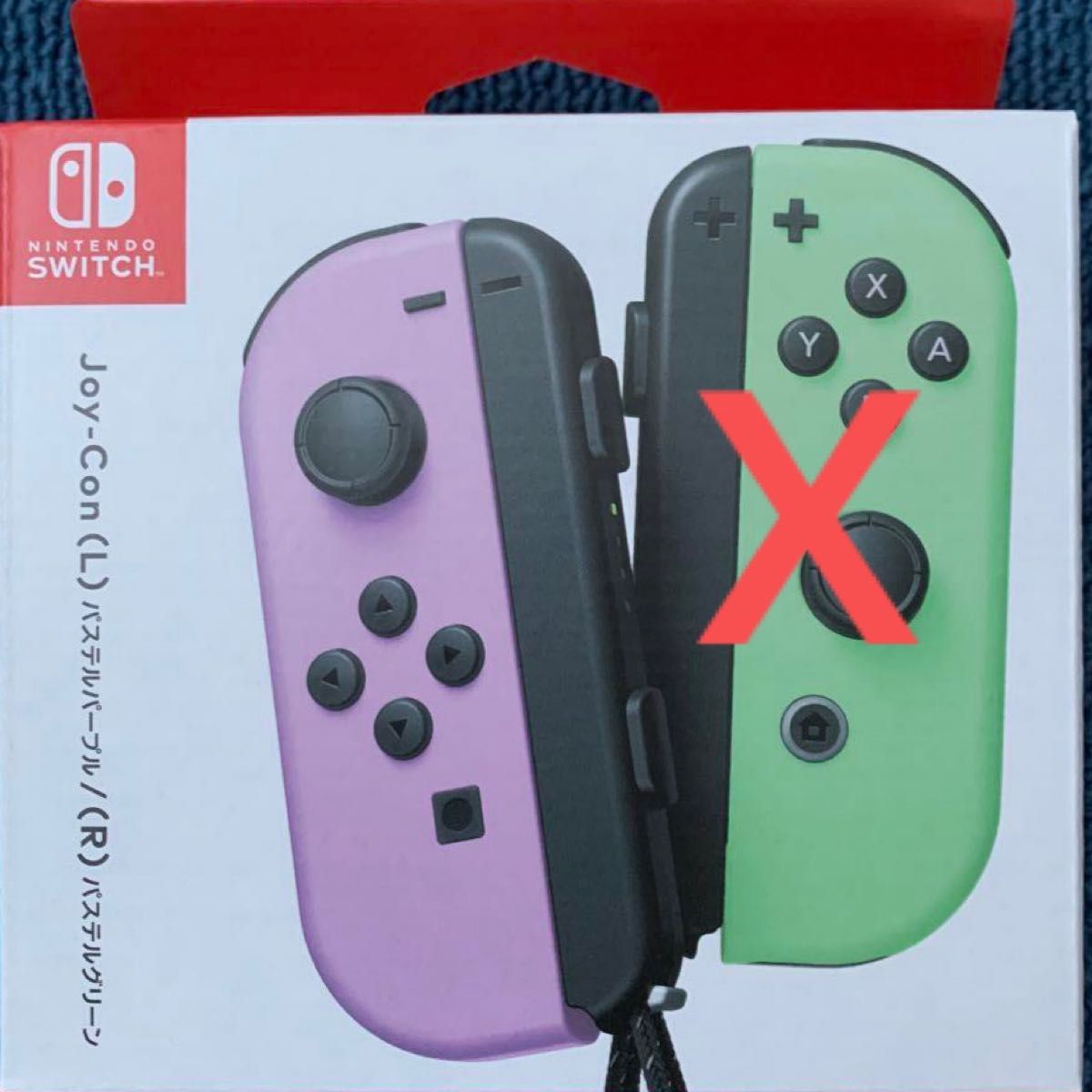 新品　Joy-Con ジョイコンL パステルパープル　ニンテンドースイッチ Nintendo Switch