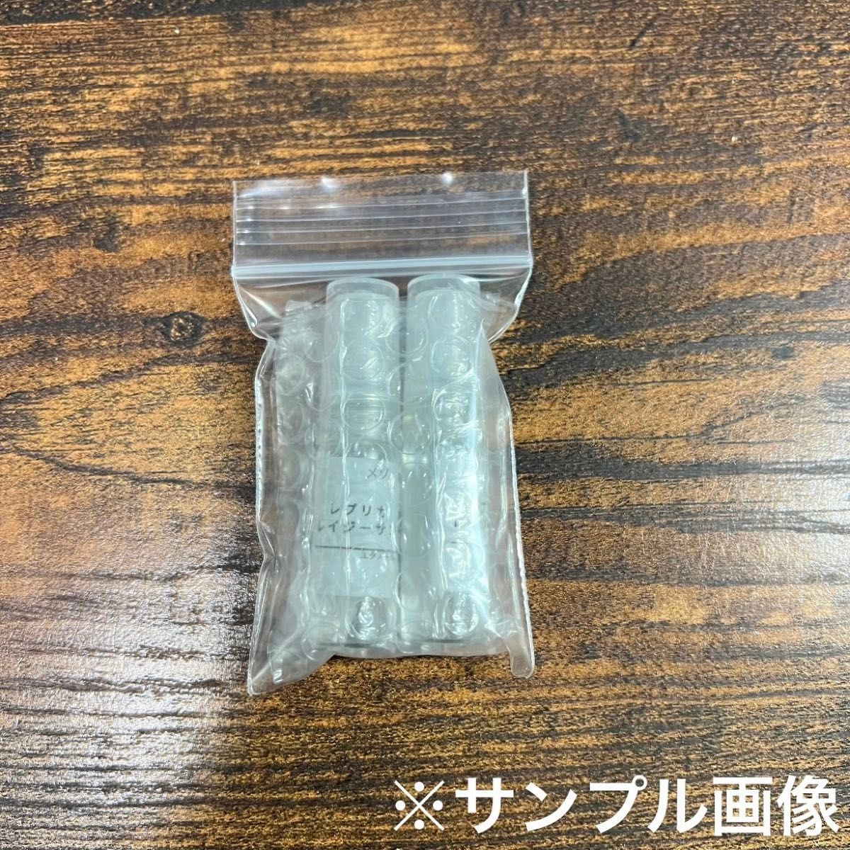 メゾンマルジェラ 香水 お試し 1.5ml 人気  バブルバス レイジーサンデーモーニング セット