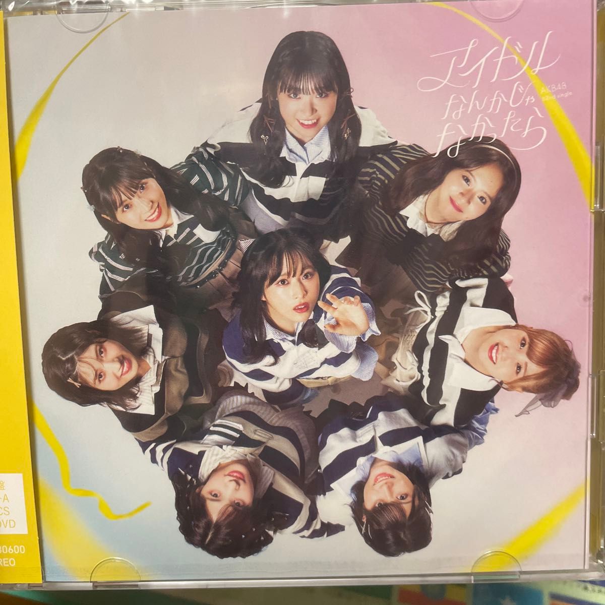 通常盤Type-A AKB48 CD+DVD/アイドルなんかじゃなかったら 23/9/27発売 【オリコン加盟店】