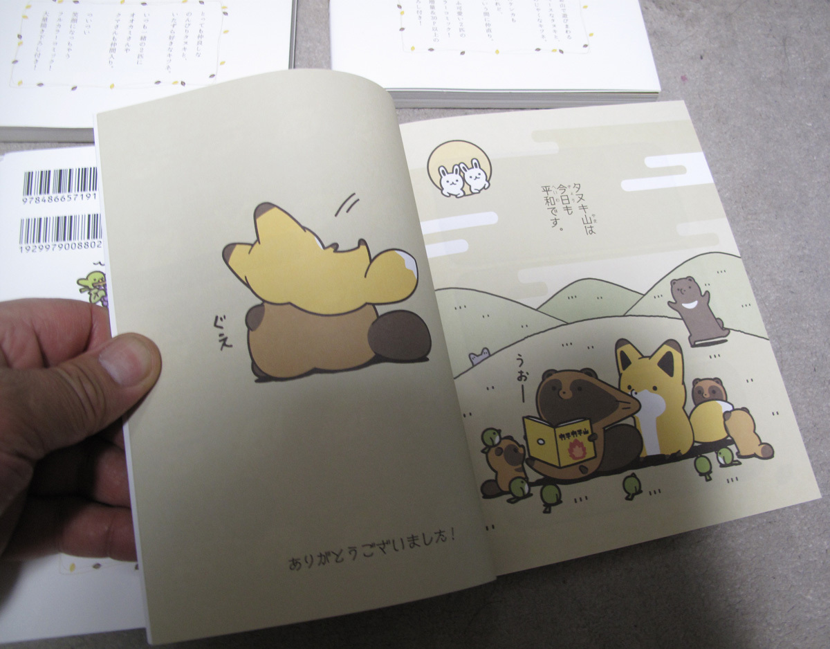 item_image_8
