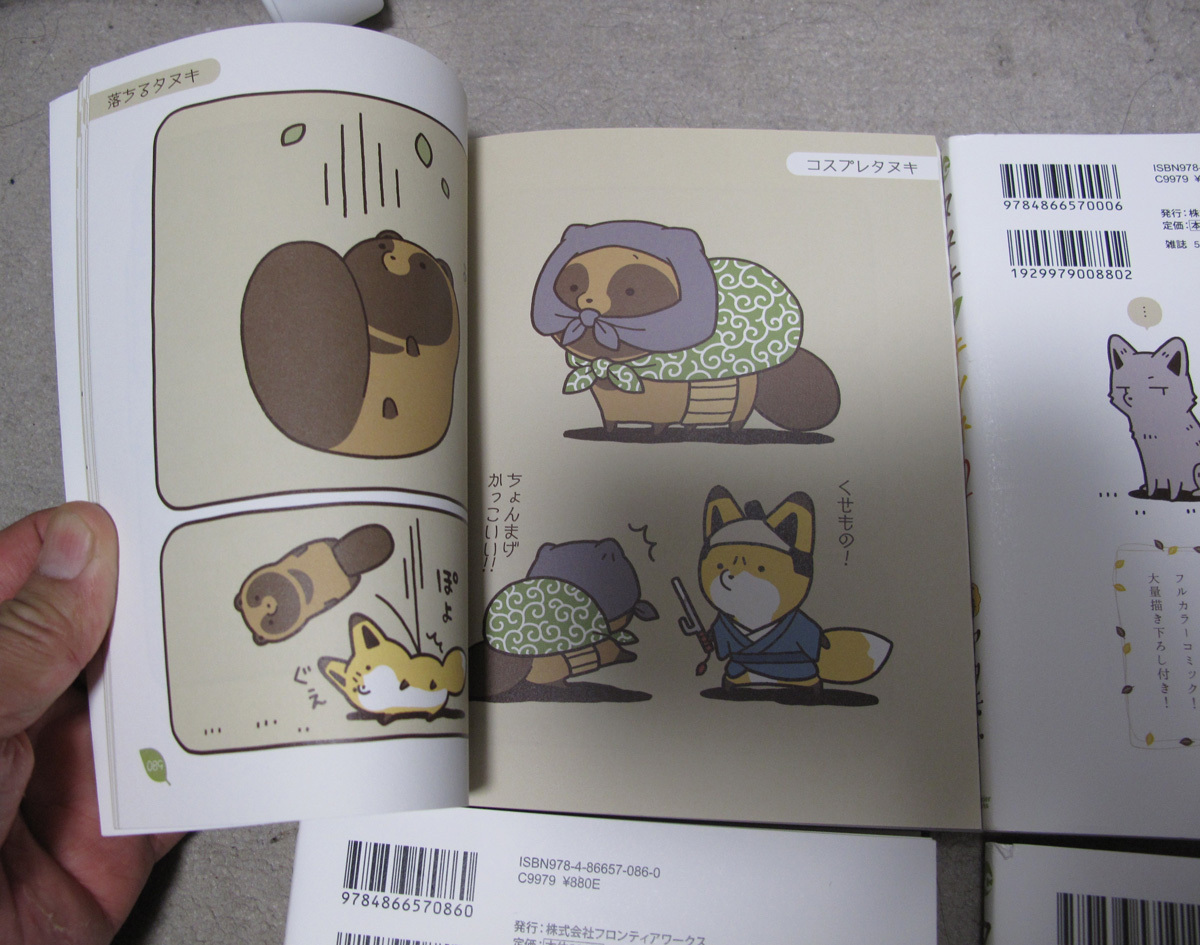 item_image_3