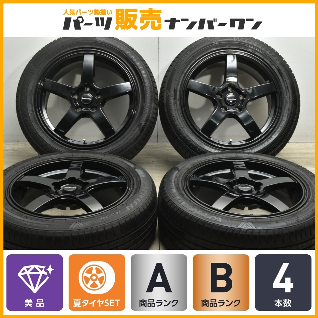 【美品】ヒューマンライン 17in 7J +38 PCD114.3 ウィンラン R330 215/55R17 クラウン カムリ オデッセイ ヴェゼル ジューク 即納可能_画像1