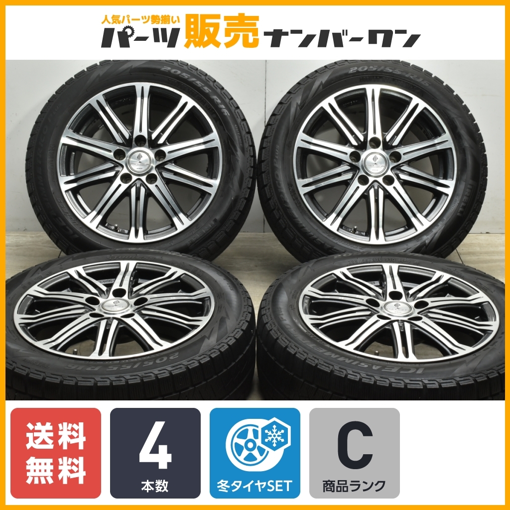 【程度良好品】WORK PROMISING 16in 6.5J +40 PCD114.3 アイスアシンメトリコプラス 205/55R16 スカイライン シルビア RX-7 アコード_画像1