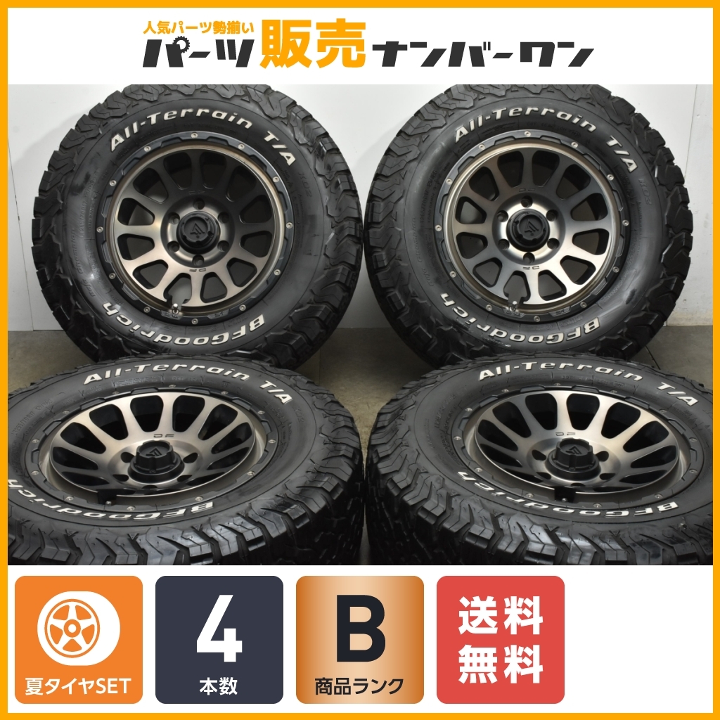 【ホワイトレター】デルタフォース OVAL 17in 8J +20 PCD139.7 BF Goodrich オールテレーンT/A KO2 265/70R17 プラド サーフ FJクルーザーの画像1