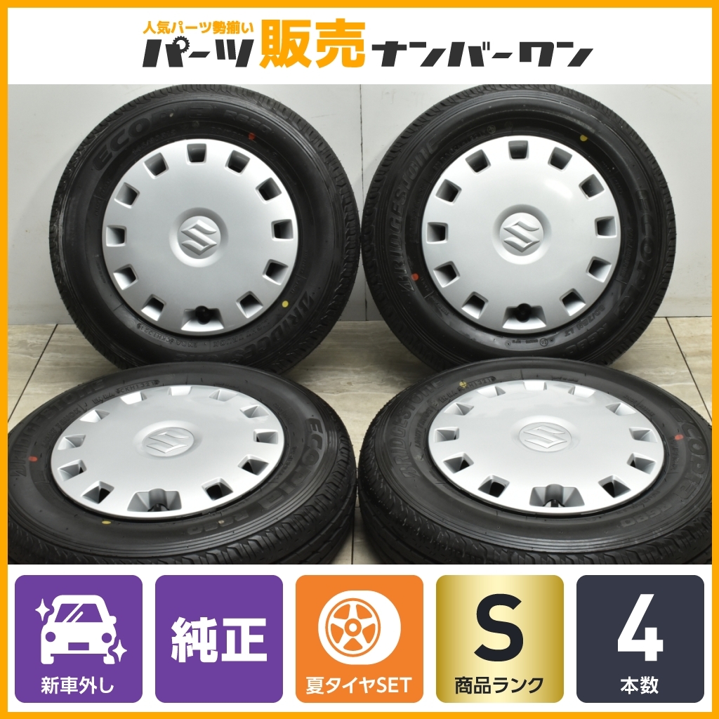 【新車外し品】スズキ エブリィ 純正 12in 4J +45 PCD100 ブリヂストン エコピア R680 145/80R12 LT キャリィ 流用 交換用 即納可能の画像1