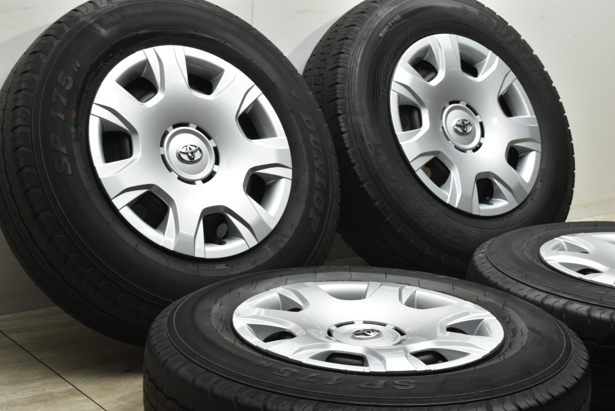 【美品】トヨタ 200 ハイエース 純正 15in 6J +35 PCD139.7 ダンロップ SP175N 195/80R15 LT レジアスエース 交換用 送料無料 即納可能の画像2