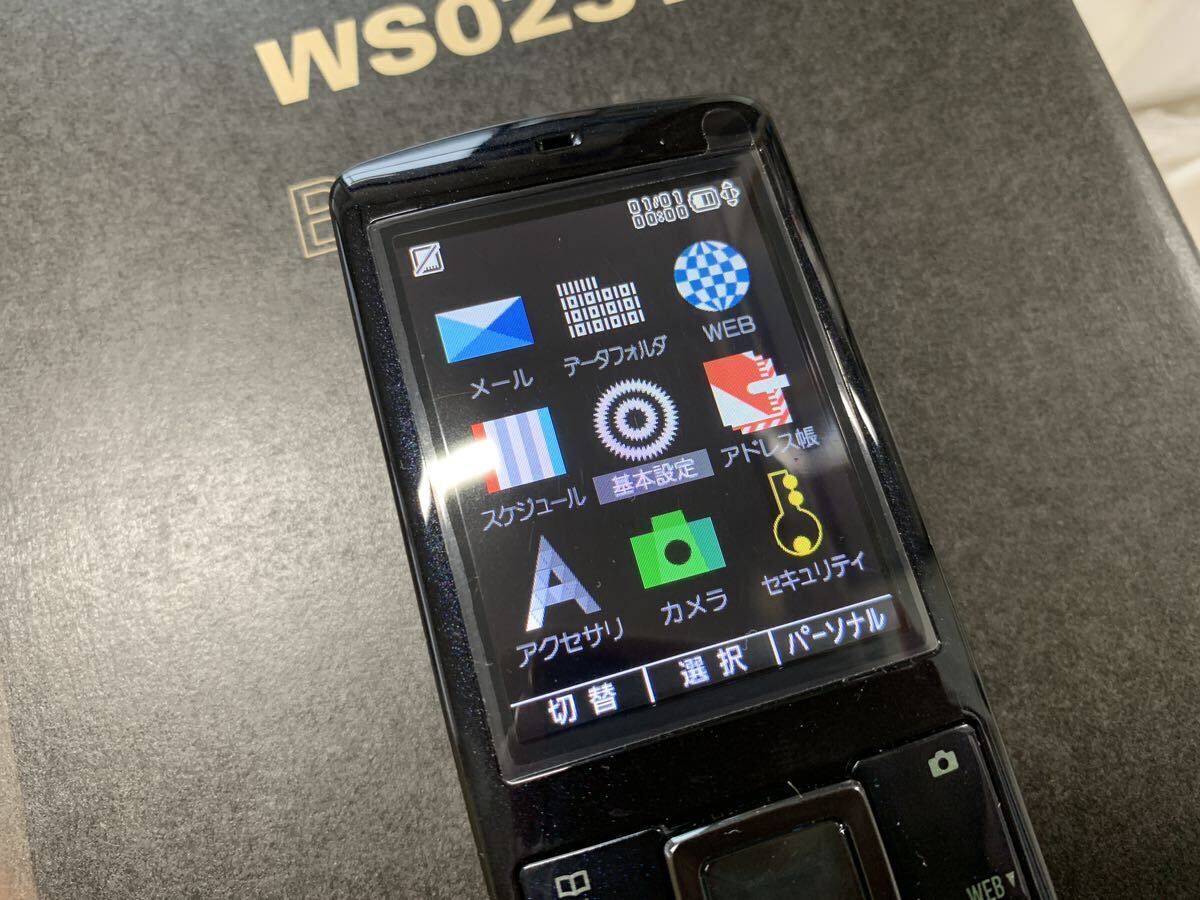 ★未使用 WS023T 東芝 WILLCOM LU ウィルコム 携帯電話 PHS ブラック_画像9