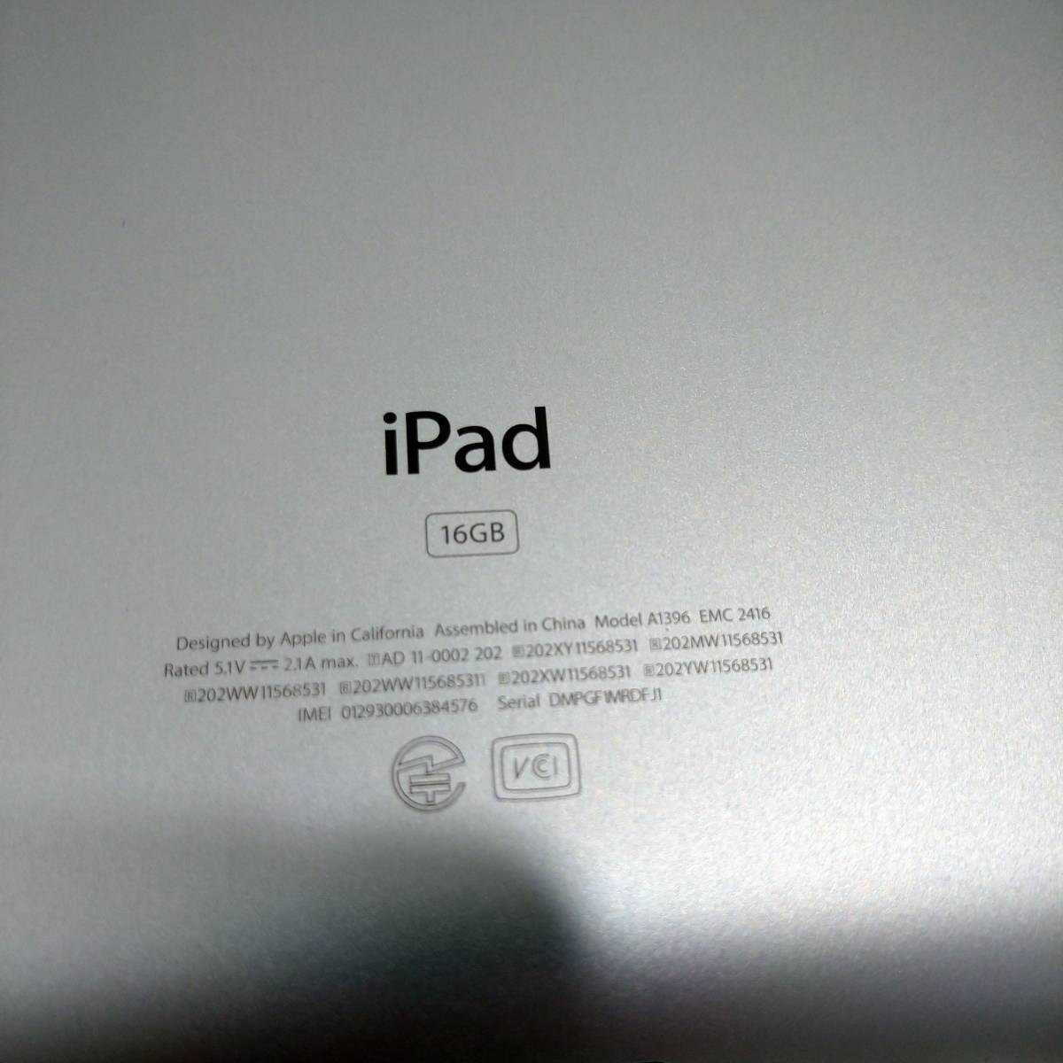 【Apple】iPad アイパッド 16GB ブラック A1396 箱 付属品付き 第2世代【アップル タブレット ノートPC スマホ パッド 黒 iPhone 携帯】12の画像4