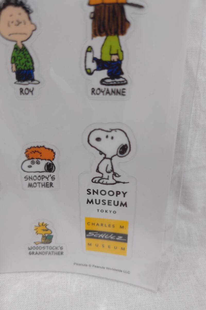 【希少】スヌーピー ミュージアム展 オールキャラステッカー Snoopy ピーナッツ【人気 マンガ キャラクター 限定 シール コレクション 】_画像7