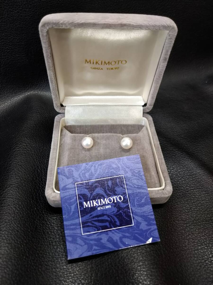 【MIKIMOTO】ミキモト K18 パール ピアス 刻印あり ケース付【ブランド ジュエリー 真珠 宝石 金 レディース アクセサリー オシャレ 高級】