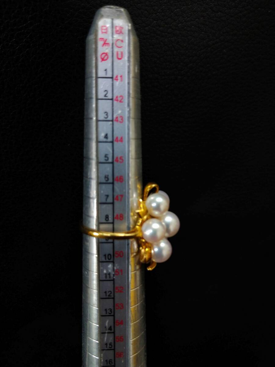 【MIKIMOTO】ミキモト K18 7粒 パール リング 刻印あり ケース付【ブランド ジュエリー 真珠 宝石 金 レディース アクセサリー 指輪 高級】の画像6