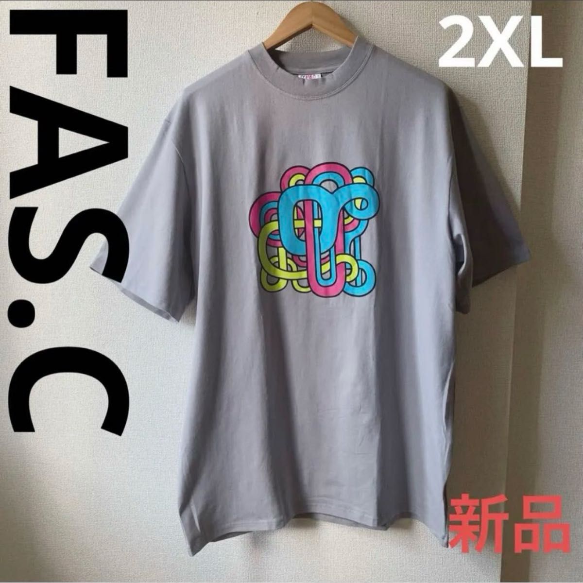 ◆新品◆FAS.C ファスク　デザインビッグTシャツ　グレー　2XL