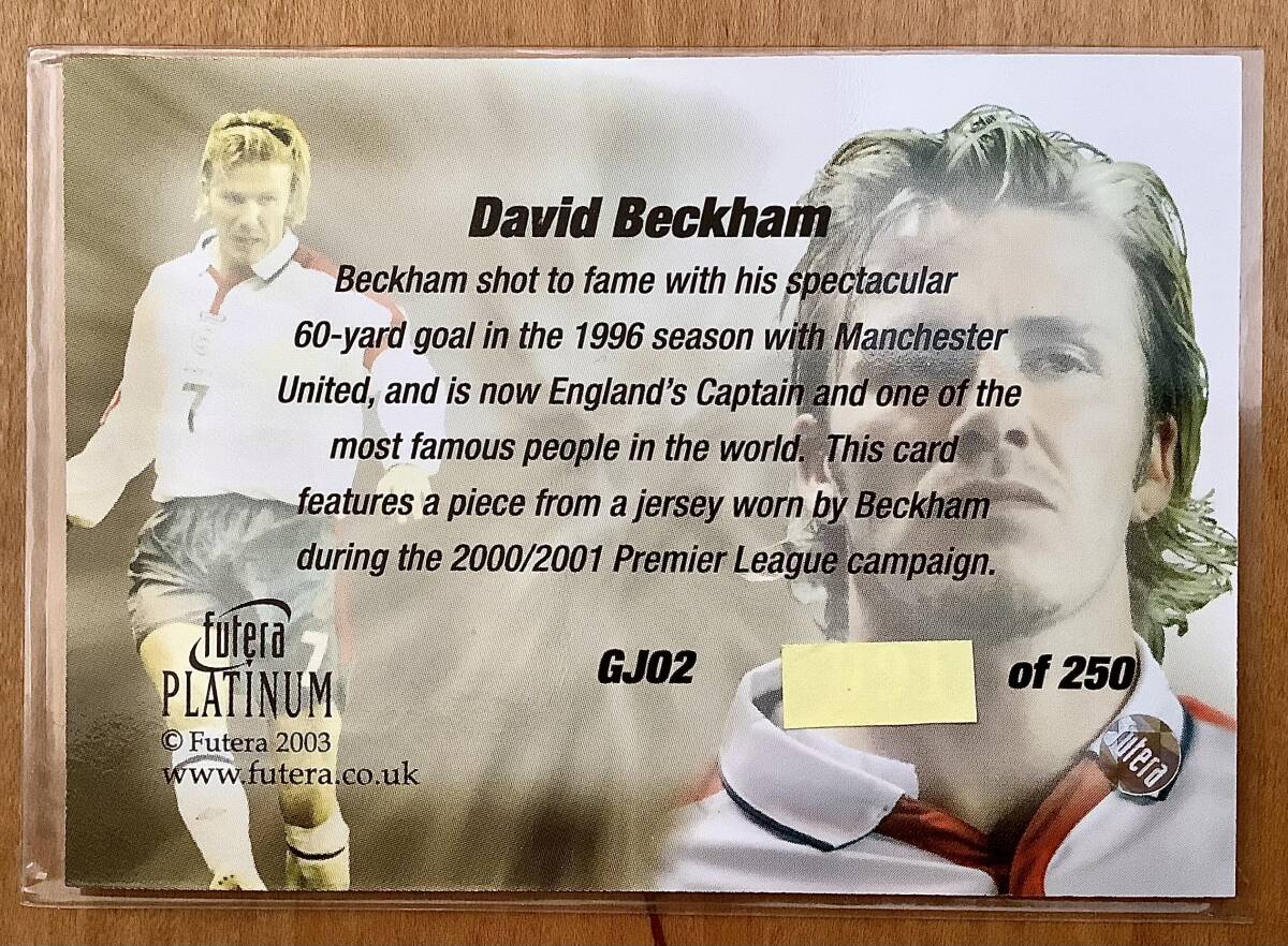 Futera Platinum 2003 David Beckham Jersey Card #GJ02 ジャージー カード 250枚限定シリアルナンバー付きの画像2