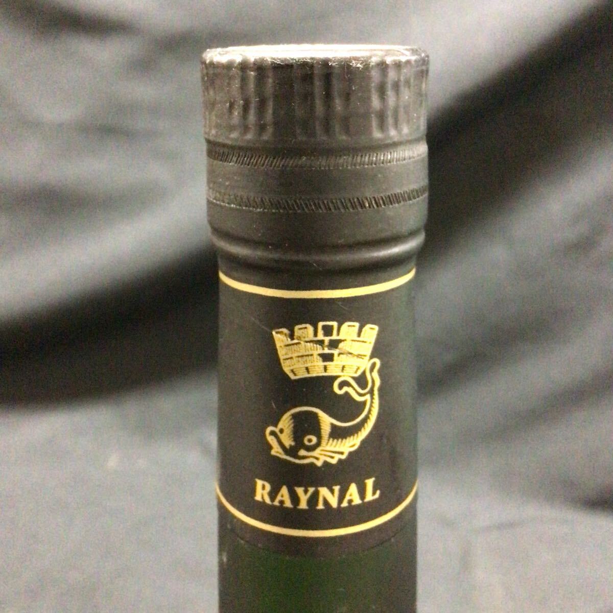 レイナル ナポレオン ブランデー RAYNAL NAPOLEON brandy 古酒 40度 700ml フランスの画像3