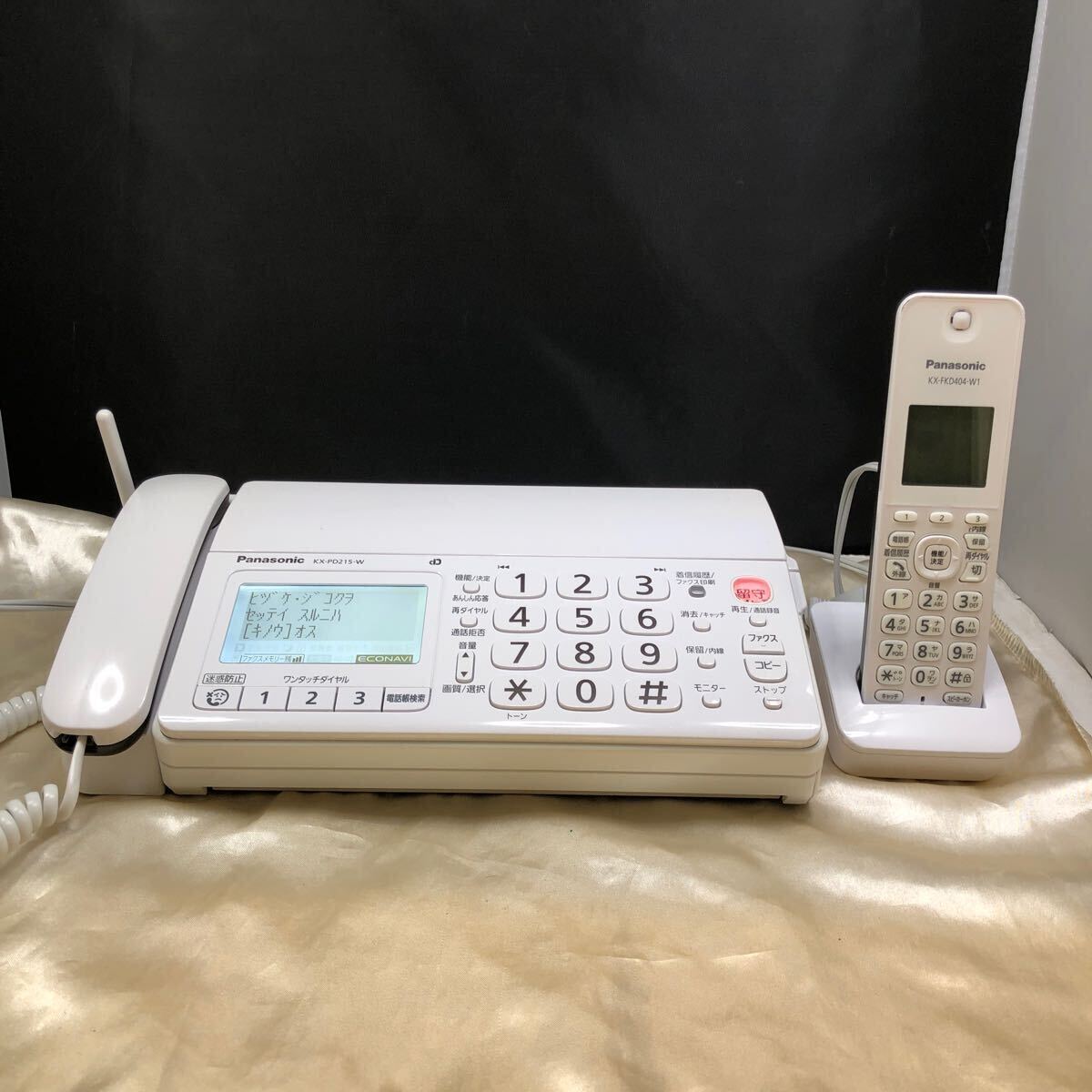 電話 FAX電話 パナソニックPanasonic FAXファックス KX-PD215-W おたっくす 子機1台 KX-FKD404-W1 通電確認済みの画像1
