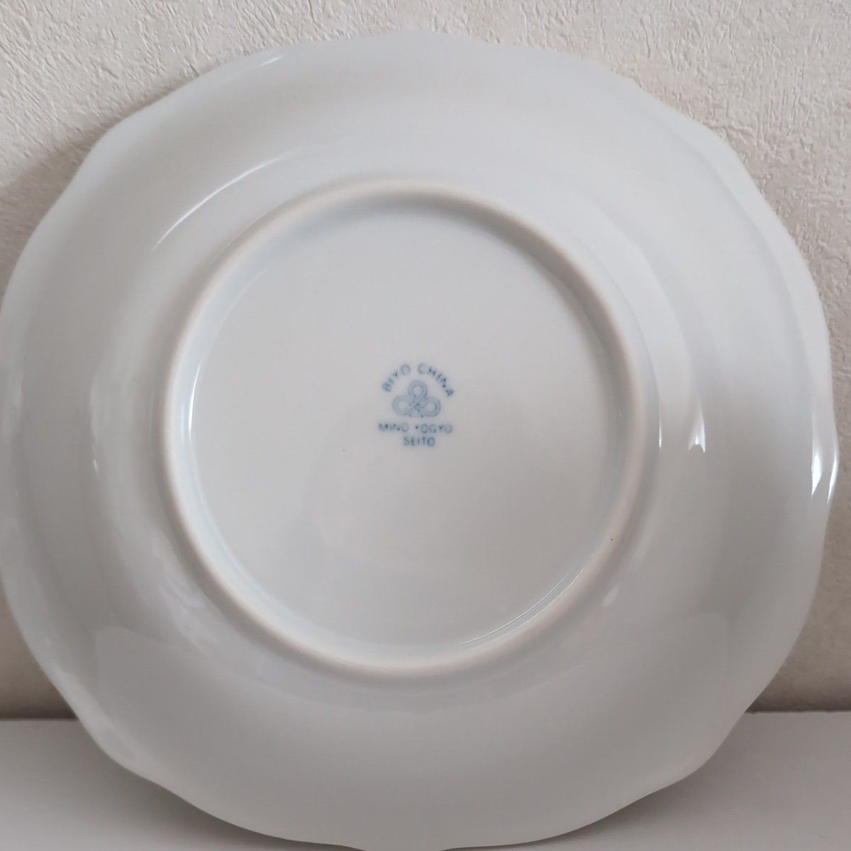 お皿 　食器 　陶器　カレー皿　パスタ皿　３枚