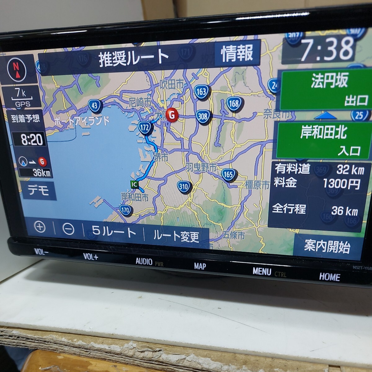 トヨタ NSZT-Y68T 2018年度地図データ ディスク引き出し不良 (管理番号: 23051840 )の画像7