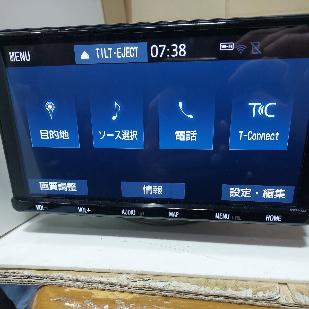 トヨタ NSZT-Y68T 2018年度地図データ ディスク引き出し不良 (管理番号: 23051840 )の画像6